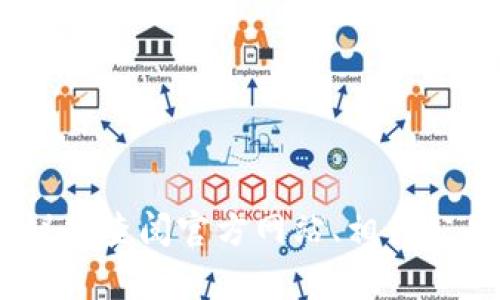 截至我最后的更新（2023年10月），关于TPWallet公司是否注销的信息我无法确认。为了获取最新的确切信息，建议您查阅官方网站、相关公告或新闻报道，或者联系TPWallet的客户服务以获取帮助。如果您有其他问题或需要更具体的信息，请随时告诉我！