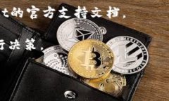 在TPWallet中，代币的相互转换功能主要依赖于所支