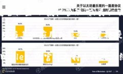 要查找 TPWallet 的授权管理