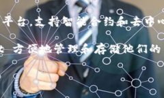 TPWallet 的 ETH 网络是指基于以太坊（Ethereum）区块