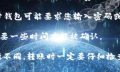 当然可以，TPWallet（TP钱包）支持将资产导入到其