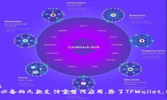 bagua/bagua苹果手机用户必备的几款支付宝替代应用