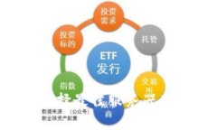 ### TPWallet：选择最佳服务器架构以实现卓越性能