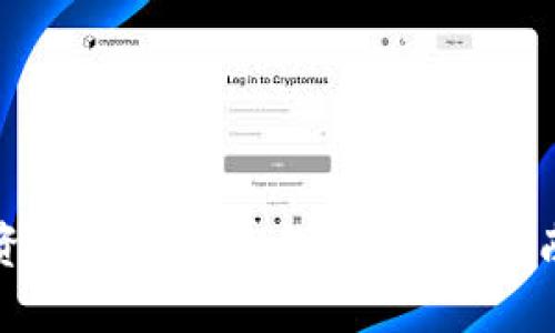 火币如何将资金提取到TP钱包？详细指南与最新动态