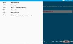 如何通过TPWallet创建货币生态链：一站式指导与实