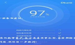 根据您的提问，您似乎想了解有关TPWallet（一个数