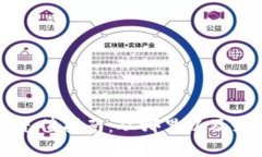 ### tpwallet以太链充值指南：从哪里以及如何轻松