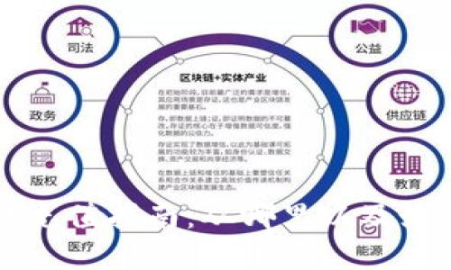 ### tpwallet以太链充值指南：从哪里以及如何轻松充钱到你的钱包