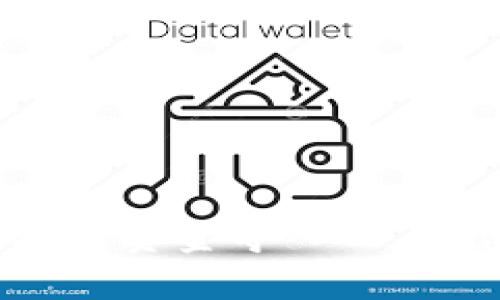 如何安全高效地将资金导入TP Wallet：详细指南