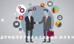 EOS中的tpwallet（即Token Pocket Wallet）对于地址标签