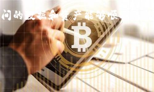 TPWallet是一个多链钱包，主要以区块链技术为底层。具体来说，TPWallet支持多个主流公链，如Ethereum（以太坊）、Binance Smart Chain（币安智能链）、EOS等。这种设计使得用户可以在一个平台上管理多种数字资产。

TPWallet的底层技术架构通常涉及以下几个方面：

1. **区块链技术**：TPWallet利用区块链技术的去中心化、透明性和安全性来管理用户的数字资产。每一笔交易都会被记录在区块链上，确保数据的不可篡改性和安全性。

2. **智能合约**：在一些公链上，TPWallet使用智能合约来实现各种功能，如资产转移、兑换等。智能合约是写在区块链上的自动执行合约，能够提高交易的效率和安全性。

3. **跨链技术**：为了支持多链资产的管理，TPWallet可能应用了跨链技术，使得不同区块链之间的数据和资产能够顺利流转。

4. **安全机制**：TPWallet通常会采用多重签名、助记词等方式来保障用户资产的安全。

以上是TPWallet的底层架构的基本概述，其具体实现可能还涉及更复杂的技术细节与。