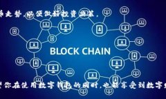   如何在苹果手机上下载TP Wallet并完成付款？ /