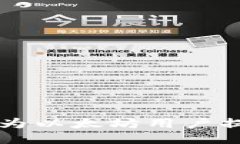 如何使用TPWallet为以太坊用户提供快速加油站服务