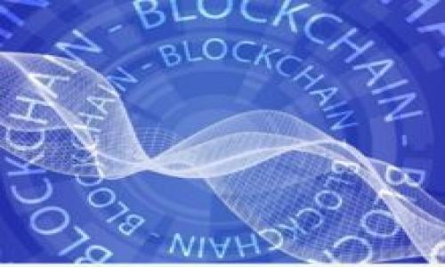   如何在TPWallet中出售宝贝狗币：2023年完整指南 / 
 guanjianci TPWallet, 宝贝狗币, 数字货币, 加密货币交易 /guanjianci 

一、什么是TPWallet和宝贝狗币
在深入售卖宝贝狗币的具体流程之前，我们首先来了解一下什么是TPWallet和宝贝狗币。TPWallet是一款多功能的数字货币钱包，支持多种加密货币的存储和交易。而宝贝狗币（Baby Doge Coin）则是一种基于社区的加密货币，因其市场行情的波动和强大的社区支持而受到广泛关注。

二、为什么选择在TPWallet出售宝贝狗币
选择TPWallet出售宝贝狗币有许多优势。首先是安全性，TPWallet为用户提供了多重安全保障机制，确保用户的资产安全。其次是使用便捷，TPWallet的界面友好，操作简单，即使是新手也能快速上手。此外，TPWallet还支持多种交易对，用户可以灵活选择出售方式。

三、准备出售宝贝狗币的步骤
在进入出售的具体流程之前，用户需要确保他们的TPWallet中已经拥有宝贝狗币。用户还需准备好自己的TPWallet账号，并确保账号处于正常状态，无任何限制。

四、出售宝贝狗币的具体流程
在这个部分，我们将逐步详解如何在TPWallet中出售宝贝狗币。操作流程如下：
ol
  listrong登录TPWallet账号：/strong打开TPWallet应用或网页，输入你的账号和密码，进行登录。/li
  listrong查看资产：/strong在首页中选择“资产”，查看自己当前持有的宝贝狗币数量。/li
  listrong选择出售选项：/strong找到宝贝狗币的图标，点击进入后选择“出售”选项。/li
  listrong输入出售数量：/strong在出售界面，输入你希望出售的宝贝狗币数量，系统将自动计算预期的收益。/li
  listrong确认交易：/strong仔细核对交易信息无误后，确认出售。此时，系统将要求输入交易密码以确保安全。/li
  listrong完成交易：/strong出售成功后，用户将收到交易确认信息，出售的宝贝狗币将自动转入用户的法币账户或其它加密货币账户。/li
/ol

五、出售后的资产管理
完成宝贝狗币的出售后，用户需要对其资产进行合理管理。可考虑将所得资金再投资于其他潜力币种，或进行法币提现。同时，建议用户保持对市场动态的关注，根据行情调整投资策略。

六、注意事项
在出售宝贝狗币时，用户需注意以下几点：
ul
  li确保网络和设备安全，避免使用公共Wi-Fi进行交易。/li
  li定期查看市场行情，选择合适时机进行出售。/li
  li保持自己密码的安全，避免信息泄漏。/li
/ul

七、用户案例分享
为了让这篇文章更具真实感，我们可以分享一位用户的实际体验。一位名叫小李的用户，在2023年初通过TPWallet购买了5000个宝贝狗币。在经历了市场的波动后，小李选择在价格上扬时出售了自己的一部分宝贝狗币。在出售成功后，他将资金投入到更具潜力的加密项目中，获得了可观的回报。这种亲身经历，不禁让人感叹数字货币的魅力。

八、总结
总的来说，在TPWallet中出售宝贝狗币是一个相对简单的过程，用户只需遵循上述步骤，并在过程中保持警惕。随着数字货币市场的不断发展，了解如何高效出售和管理资产，将帮助用户在这个快速变化的金融领域中立于不败之地。

九、常见问题解答
在结束这篇文章之前，我们还整理了一些常见问题，帮助用户更好地理解出售宝贝狗币的过程：
ul
  listrongQ：我可以在TPWallet中出售其他加密货币吗？/strongbr是的，TPWallet支持多种加密货币的交易，用户可以根据自己的需求选择。/li
  listrongQ：出售后我多久能收到资金？/strongbr通常，资金会在几分钟内到账，但根据网络拥堵情况也可能会有所延迟。/li
  listrongQ：如果我忘记了交易密码怎么办？/strongbr用户可通过TPWallet提供的找回功能进行密码重置。/li
/ul

以上就是关于如何在TPWallet中出售宝贝狗币的详细指南，希望能对你有所帮助。无论是在投资还是交易中，保持学习和关注市场动态始终是成功的关键。