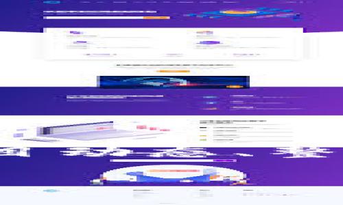 关于TPWallet的币是否会涨的问题，涉及多个因素，包括市场趋势、项目动态、整体区块链行业的表现等。下面的内容将为你提供一个详细的分析框架。

TPWallet币涨幅分析：投资机会还是短期投机？