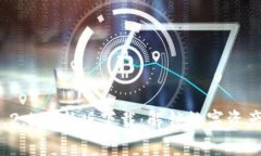 TPWallet 1.2.5最新版下载：解锁数字资产管理新体验