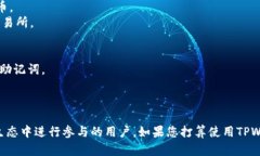 在回答这个问题之前，我