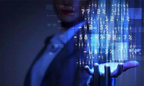 在TPWallet中，MTE（MetaToken Exchange）是一个代币或资产，用于TPWallet平台的交易和转换。TPWallet是一个去中心化的钱包和交易平台，允许用户进行多种数字资产的管理和交换。MTE作为平台内部的代币，通常用于支付交易费用、参与平台活动或作为激励机制。

如果你希望了解MTE的具体用途或它在TPWallet中的作用，可以考虑以下几个方面：

1. **交易手续费**：用户在进行代币交易时，可能可以使用MTE来支付手续费，从而享受一定的折扣。
2. **激励机制**：平台可能通过MTE来激励用户，鼓励他们参与交易、存币、挖矿等活动。
3. **流动性支持**：MTE可能用于提供流动性，帮助其他资产的交易更加顺畅。

为了获取最新和最准确的信息，建议访问TPWallet的官方网站或相关文档，以了解MTE的具体功能和最新动态。