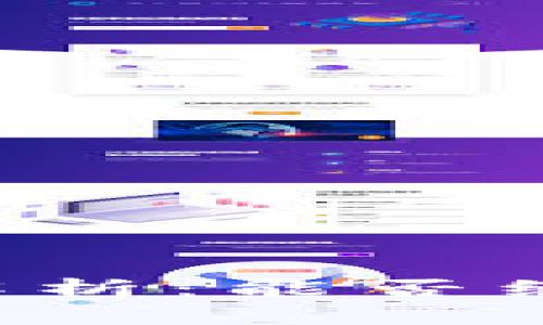 TPWallet国内使用限制解析：能否继续在国内畅享数字资产？