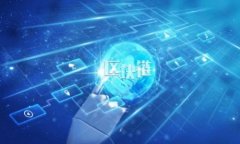 baioti如何生成TPWallet靓号地址：步骤与技巧/baio