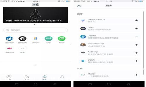 输入内容为“欧易转币到tpwallet”，以下是根据设计的、相关关键词、内容大纲及问题详细介绍。

如何将欧易数字资产转币到TP Wallet：详细指南