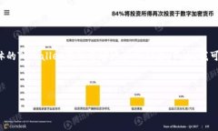 由于我无法直接访问互联网上的信息，我无法提