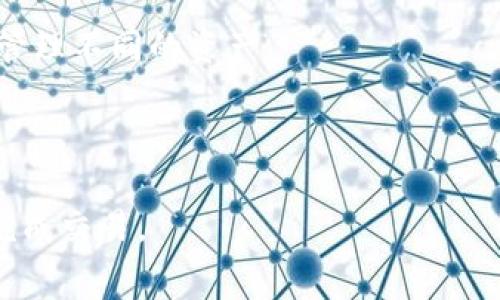 如何在TPWallet中购买以太坊矿工费：详细指南与技巧

关键词：TPWallet, 以太坊, 矿工费, 加密货币/guanjianci

内容主体大纲
1. 什么是TPWallet？
   - 介绍TPWallet的背景及功能
   - TPWallet与其他加密货币钱包的比较

2. 以太坊及其矿工费的基本概念
   - 以太坊的定义和特点
   - 矿工费的作用和计算方式

3. 为什么需要购买以太坊矿工费？
   - 交易的必要性
   - 矿工费对交易成功的影响

4. 如何在TPWallet中购买以太坊矿工费
   - 步骤详解
   - 交易注意事项和建议

5. 增强交易成功率的技巧
   - 如何设定合适的矿工费
   - 选择最佳的交易时间

6. 常见问题解答（FAQs）
   - 解答6个相关的深入问题

---

什么是TPWallet？
TPWallet是一款功能丰富的多链加密货币钱包，支持多种数字资产的存储与管理。其界面友好，适合新手和专业用户使用。相较于其他加密货币钱包，TPWallet以其安全性、便利性及用户体验而受到广泛欢迎。
TPWallet的主要功能包括资产管理、交易记录查询、链上资产的转移等。用户还可以在平台内进行各种交易，方便快捷，无需依赖于第三方交易所。此外，TPWallet还支持多链转换，用户可以在不同的区块链之间自由切换。

以太坊及其矿工费的基本概念
以太坊是一个开源的区块链平台，支持智能合约和去中心化应用（dApp）。作为第二大加密货币，以太坊具有广泛的应用场景，越来越多的项目选择在以太坊上进行开发。
在以太坊网络中，矿工费也被称为“Gas Fee”，是用户在进行交易或执行智能合约时需要支付的费用。矿工费根据网络拥堵程度和交易复杂性而变化，用户需合理设置以确保交易成功。

为什么需要购买以太坊矿工费？
矿工费是以太坊网络中进行交易的必要条件。没有足够的矿工费，交易将无法在区块链上得到处理。矿工通过处理交易和维护网络的安全获得矿工费，因此矿工费直接影响交易的确认速度。
在交易高峰期，矿工费通常会大幅上涨，用户需要及时购买和设置适当的矿工费，以确保交易尽快被确认。

如何在TPWallet中购买以太坊矿工费
在TPWallet中购买以太坊矿工费的步骤相对简单。首先，用户需要确保钱包中有足够的以太坊（ETH）余额。进入TPWallet后，用户可以通过选择“交易”选项，输入所需的矿工费以及目标交易，然后进行确认，将相应的Gas费用自动从其以太坊余额中扣除。
在这里，用户应注意合理设置矿工费，以便在网络拥堵时仍能顺利完成交易。建议用户参考网络状况，选择适当的Gas价格来提高交易成功率。

增强交易成功率的技巧
为确保交易尽快成功，用户可以借助一些技巧来矿工费设置。例如，可以利用一些在线工具查看当前的Gas价格，并合理调整自己的费用设置。此外，选择在网络相对不繁忙的时间进行交易也是一个好方法。
用户还可以设定较高的Miner Fee，如果急需完成交易，可以考虑付出额外的费用，以便矿工优先处理该交易。

常见问题解答（FAQs）
h41. 可以使用TPWallet购买以太坊矿工费吗？/h4
是的，TPWallet支持以太坊的交易和矿工费的付款。用户可以在钱包中查看其以太坊余额，从而设置适当的矿工费进行交易。

h42. 如何判断当前的以太坊矿工费？/h4
用户可以使用一些行业网站和应用程序，例如Etherscan或者Gas Now，来查看当前的以太坊矿工费。这些工具能够提供实时的Gas价格信息，帮助用户做出更明智的决策。

h43. 矿工费未支付交易会发生什么？/h4
如果未支付足够的矿工费，交易可能会被拒绝，无法在区块链上执行。因此，合理设置矿工费对于确保交易的成功至关重要。

h44. TPWallet的安全性如何？/h4
TPWallet具备多重安全措施，包括私钥本地存储、两步验证等，保障用户资金的安全。用户应定期更新其应用程序，并确保账号的安全性。

h45. 如何提高以太坊交易的确认速度？/h4
用户可以通过提高矿工费、选择适合的交易时间、使用相关工具来Gas设置等方式来提高交易确认的速度。

h46. TPWallet还支持哪些其他加密货币？/h4
TPWallet不仅支持以太坊，还支持众多其他加密货币，包括比特币、Ripple、Litecoin等，用户可以在同一平台上管理不同的资产。

---

以上为TPWallet购买以太坊矿工费的详细内容，包括了相关概念、步骤和技巧等信息，希望能够帮助用户顺利完成交易。