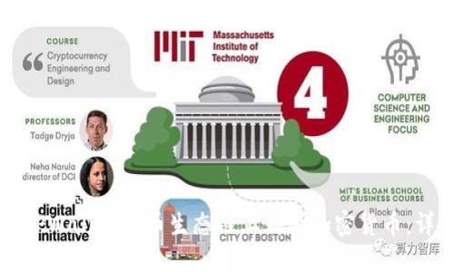 如何在TPWallet货币生态链上购买加密货币：详细指南