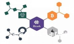 如何将TP钱包中的资金转至银行卡？详细步骤与注