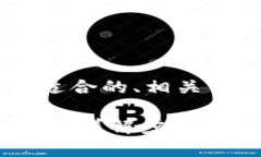 为了更好地满足用户的并进行，下面是一个适合