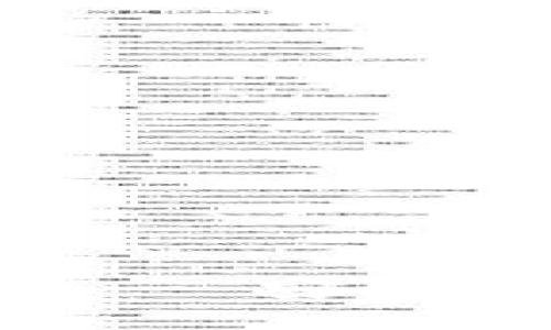 思考一个接近且的

TPWallet安卓版下载1.60 - 安全、快速、便捷的数字钱包应用