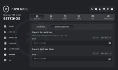 TPWallet加速软件推荐：提升交易速度的最佳选择