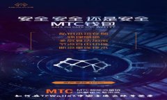 如何在TPWallet中安全退出账号登录