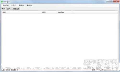 
tpwallet里不同版本的USDT如何互转？详尽指南