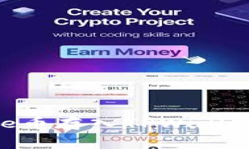 如何将Doge币存入TPWallet：全面指南