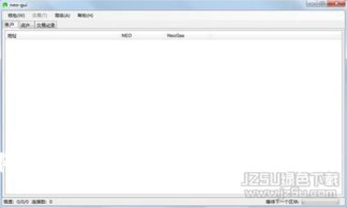 如何在TP钱包中将USDT转入币安交易所？使用哪些链最为合适？