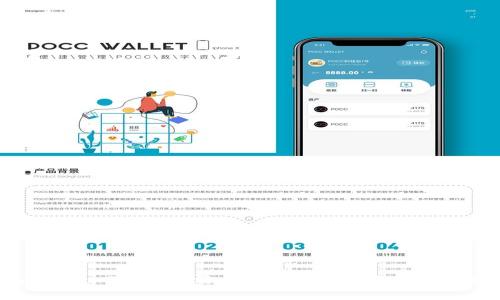 : tpwallet 2022年还能用吗？全面解析及使用指南